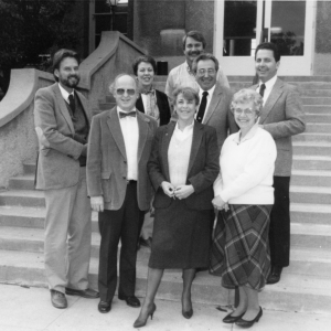 Public Admin Faculty 1987