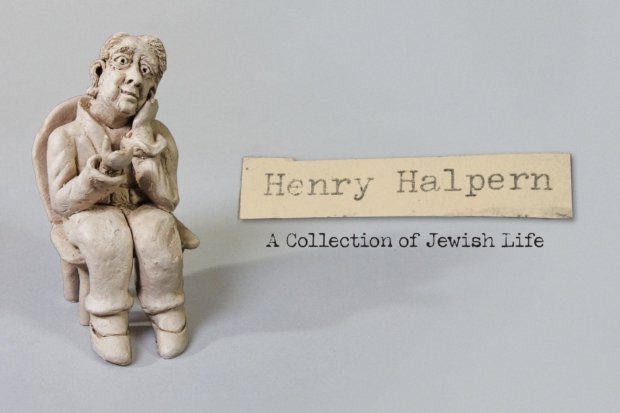 Henry Halpern